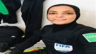 صورة اختيار حكمة مصرية في قائمة محكمات كأس العالم للسيدات