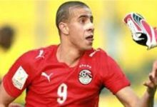 صورة بالتاتو.. زيدان ينشر 3 صورة جديدة والجمهور يعلق