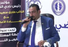 صورة نرفض ضم لاعبي الدوري الممتاز لهذه الأسباب.. ونطالب بتطبيق الفار