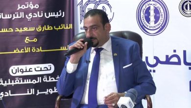 صورة نرفض ضم لاعبي الدوري الممتاز لهذه الأسباب.. ونطالب بتطبيق الفار