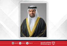 صورة سمو قرينة جلالة الملك المعظم رئيسة المجلس الأعلى للمرأة تتلقى برقية تهنئة من سمو الشيخ عيسى بن علي بن خليفة آل خليفة بمناسبة ذكرى تأسيس المجلس الأعلى للمرأة