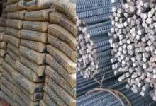 صورة أسعار مواد البناء بالأسواق اليوم 19-8-2025