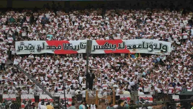 صورة ماذا تنص لوائح الرابطة في واقعة جماهير الزمالك ضد زيزو وزوجتها؟