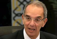 صورة مصر تشارك في الاجتماع الأفريقي الثالث للمؤتمر العالمي للاتصالات 2025