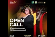 صورة مهرجان شرم الشيخ الدولي للمسرح الشبابي يطلق استمارة المشاركة في مسابقا