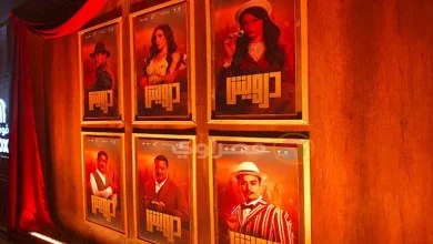 صورة الصور الأولى من العرض الخاص لفيلم “درويش”