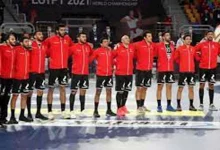 صورة موعد مباراة منتخب مصر لكرة اليد القادمة بكأس العالم للناشئين والقنوات