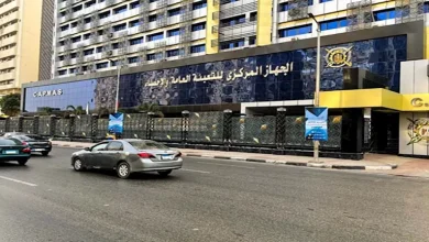 صورة بمناسبة اليوم العالمي.. الإحصاء: 21.3 مليون نسمة من إجمالي السكان من ا