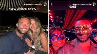 صورة ميدو يحتفل بعيد ميلاد زوجته يسرا الليثي بهذه الطريقة (صورة)