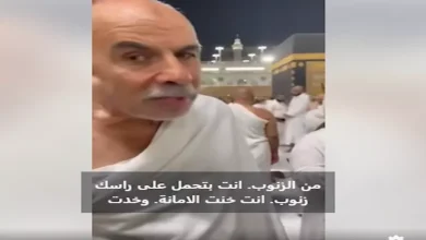 صورة “سرق بيته وخايف يدعي عليه”.. معتمر مصري يوجه رسالة مؤثرة لشقيقه