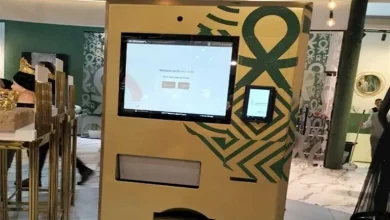 صورة شعبة الذهب: نستعد لإطلاق صناديق استثمار وماكينات ATM لبيع السبائك قريب