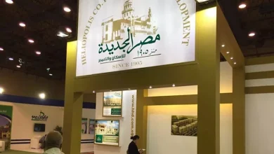 صورة “مصر الجديدة للاسكان والتعمير” تعلن طرح وحدات سكنية بـ 2.250 مليار جني