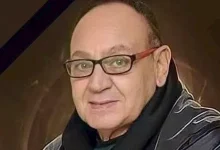 صورة موعد ومكان جنازة يحيى عزمي