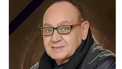 صورة موعد ومكان جنازة يحيى عزمي