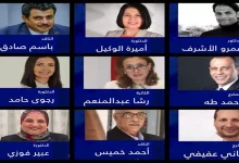 صورة مهرجان القاهرة الدولي للمسرح التجريبي يكشف قوام لجنة مشاهدة واختيار ال