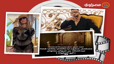 صورة حدث بالفن| كارثة بسبب حفل محمد رمضان ومطرب يلغي حفله في الساحل حدادًا