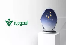 صورة خطوط الطيران السعودية تحصد جائزة الأفضل في خدمات تجربة الضيوف بتصنيف أ