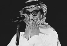 صورة وفاة ابن شقيقة المطرب السعودي رابح صقر