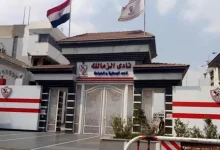 صورة “تظلم جديد ورفعه لرئاسة الوزراء”.. كواليس جلسة الزمالك مع وزير الإسكان