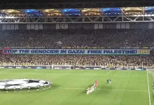 صورة جماهير فنربخشة تدعم فلسطين في مباراة بنفيكا بدوري الأبطال