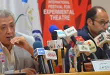 صورة مهرجان القاهرة الدولي للمسرح التجريبي يعلن جدول الندوات والمحاور الفكر