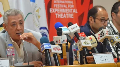 صورة مهرجان القاهرة الدولي للمسرح التجريبي يعلن جدول الندوات والمحاور الفكر