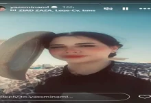 صورة زوجة وليد سليمان على شاطئ البحر في المصيف