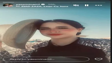 صورة زوجة وليد سليمان على شاطئ البحر في المصيف