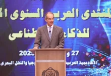صورة وزير الاتصالات يشارك في فعاليات المنتدى العربي الأول للذكاء الاصطناعي