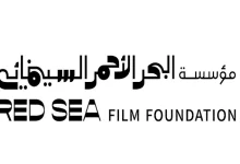 صورة مؤسسة البحر الأحمر السينمائي تشارك في الدورة الـ82 من مهرجان فينيسيا ب
