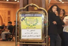 صورة بالصور- نجوم الفن وشخصيات عامة في عزاء المنتج طارق صيام بالشيخ زايد