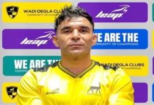 صورة حساب ريال مدريد ينعى بونجا حارس مرمى وادي دجلة