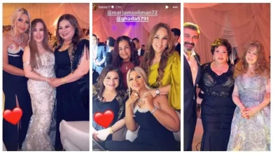 صورة بحضور نيللي وياسر جلال.. النجوم في حفل زفاف حفيدة فيروز