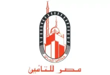 صورة بروتوكول بين STM للاستثمار ومصر للتأمين لتغطية المشروعات الاستثمارية