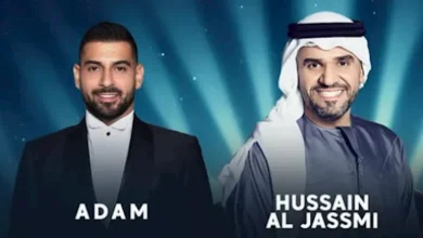 صورة تعرف على موعد حفل حسين الجسمي وآدم في ألمانيا