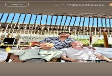 صورة 5 صور ترصد مقابلة أحمد حسن مع إنفانتينو رئيس فيفا
