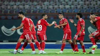صورة 9 غيابات بصفوف الأهلي أمام مودرن سبورت