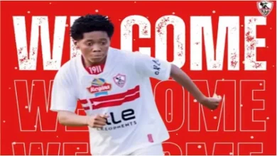 صورة الزمالك يعلن رسميًا عن التعاقد مع صفقة أجنبية لفريق السيدات