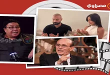 صورة حدث بالفن | نقل محمد صبحي للعناية المركزة وهنا الزاهد تحتفل بخطوبة شقي