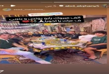 صورة لاعب الزمالك السابق ينشر صورة رفقة ابنه في إحدى مناسبات اصدقائه