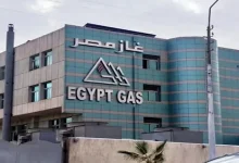 صورة “تاون جاس”: أعمال صيانة في التجمع الأول بدءًا من الساعة العاشرة مساء ا