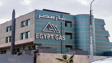 صورة “تاون جاس”: أعمال صيانة في التجمع الأول بدءًا من الساعة العاشرة مساء ا