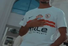 صورة تعديل في زي الزمالك أمام سيراميكا كليوباترا