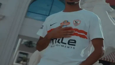 صورة تعديل في زي الزمالك أمام سيراميكا كليوباترا