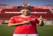 صورة أول تعليق من محمد شريف على عودته للتسجيل مع الأهلي بالدوري