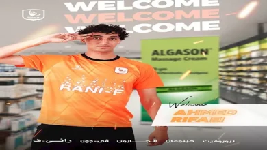صورة قبل غلق القيد.. فاركو يعلن تعاقده مع مدافع الزمالك رسميًا