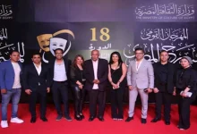 صورة تكريم مهندس الديكور سمير زيدان في ختام الدورة الـ18 للمهرجان القومي لل