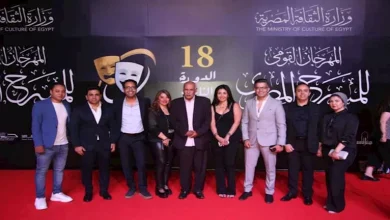 صورة تكريم مهندس الديكور سمير زيدان في ختام الدورة الـ18 للمهرجان القومي لل