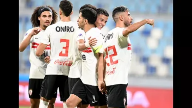 صورة 3 مكاسب للزمالك من مباراة سيراميكا كليوباترا
