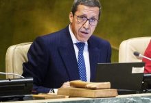 صورة انتخاب السفير  عمر هلال نائبا لرئيس مؤتمر الأمم المتحدة الثالث للبلدان النامية غير الساحلية